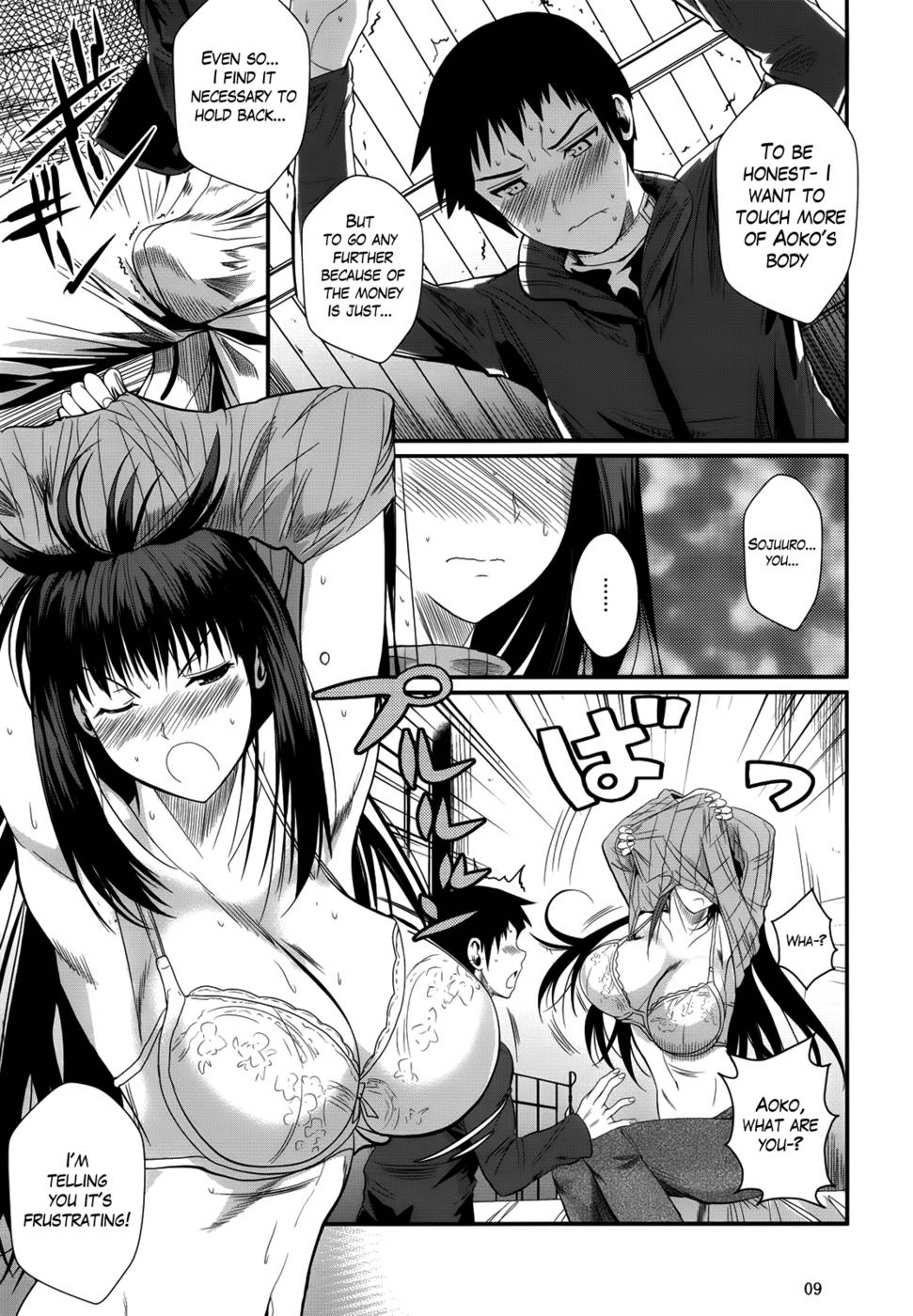 Hentai Manga Comic-Momemasu (Witch on the Holy Night)-Read-11